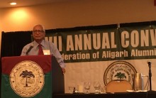 17th Convention of Federation of Aligarh Alumni Association