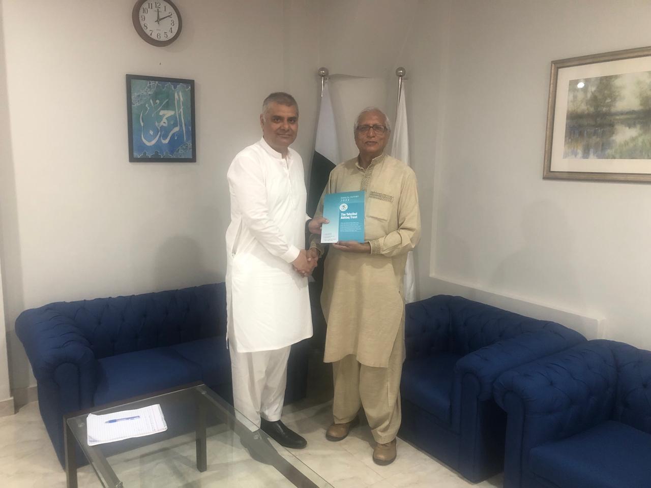 Mr G.A. Sabri visited Dr Arshard Saleem Bhatti Rector Virtual University and presented him Annual Report 2023