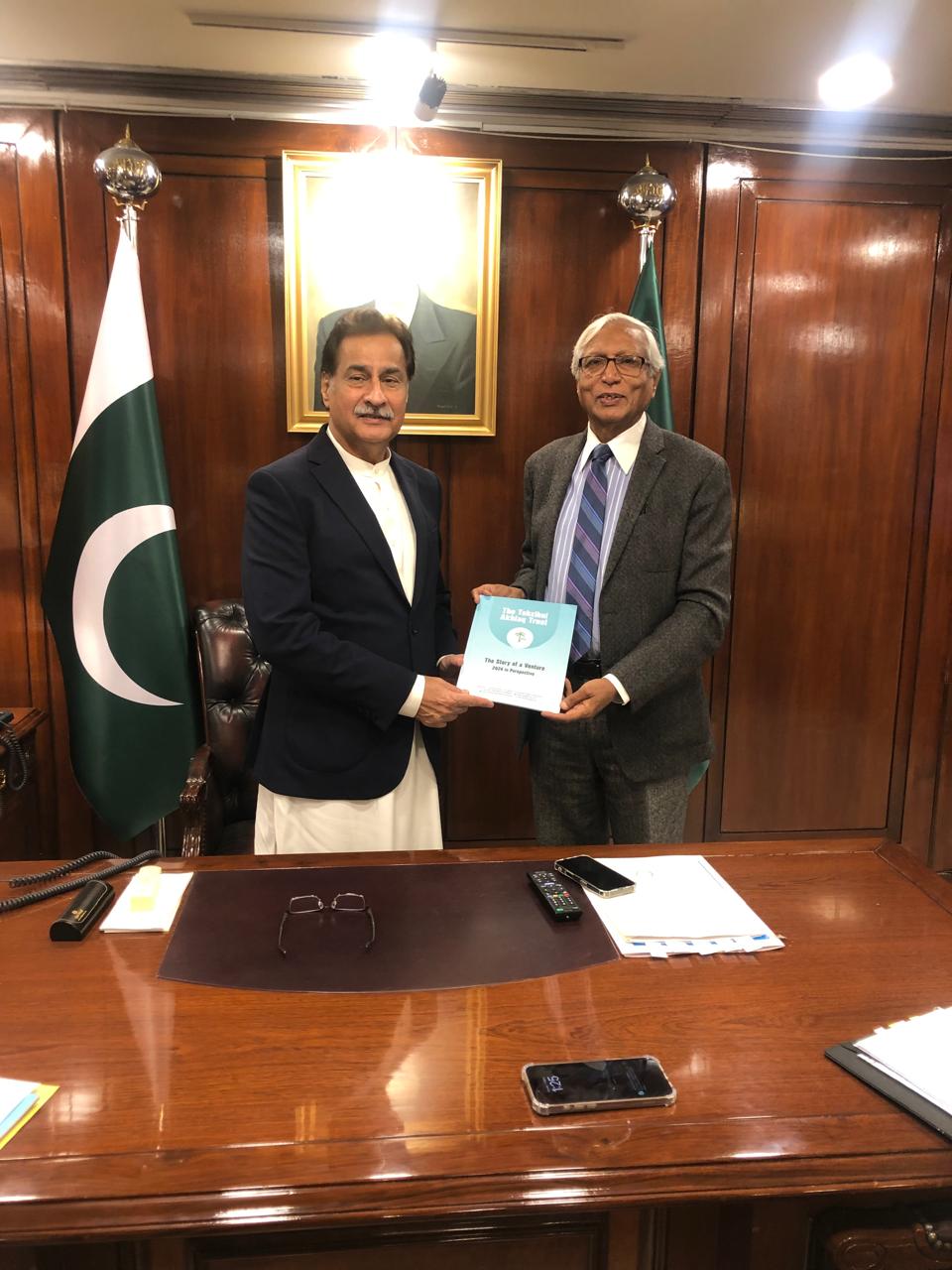Speaker National Assembly to Lay Foundation Stone of New Aligarh University in May 2024
