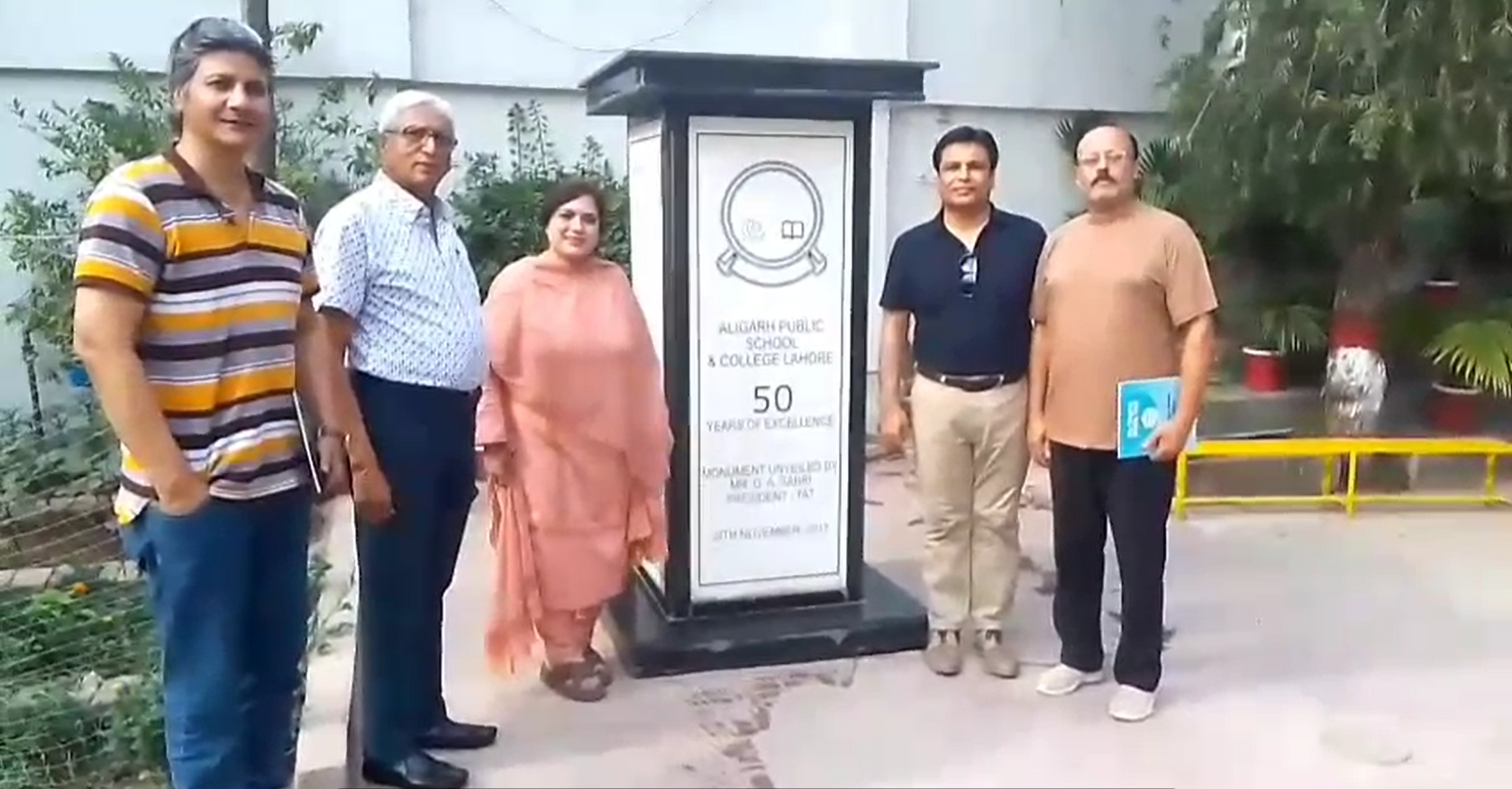 Syed Maaz Mahmood Visits Tehzibul Akhlaq Trust to Discuss Collaboration with Aligarh Public School
